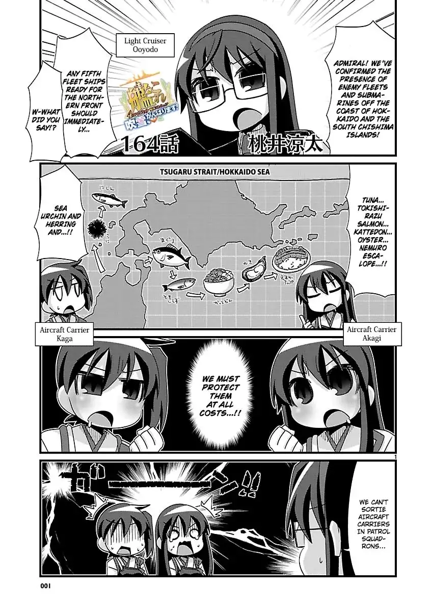 Kantai Collection - Kankore - 4-koma Comic - Fubuki, Ganbarimasu! Chapter 164 1